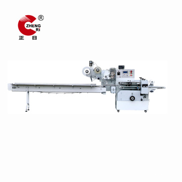 Automatic Pouch Packing Sealing Machine Price